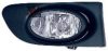 VAN WEZEL 2543996 Fog Light